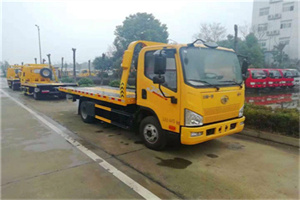 钢城附近24小时救援车电话