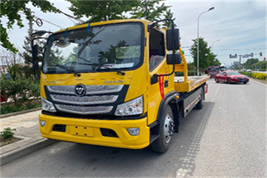 钢城汽车救援头像