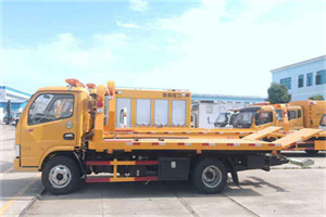 钢城送油救援服务